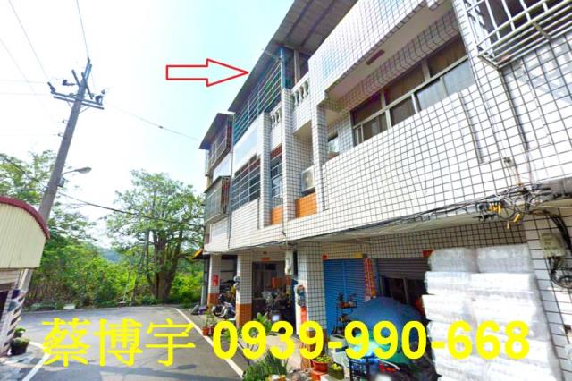 溪州法拍屋中州路透天