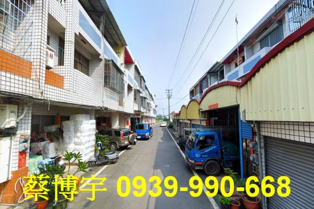溪州法拍屋中州路透天