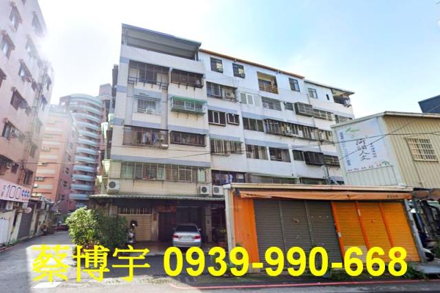 北區金龍街法拍屋公寓