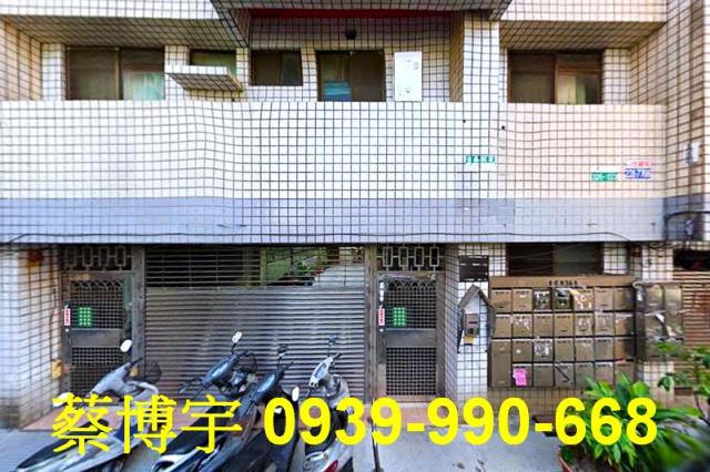 北區金龍街法拍屋公寓