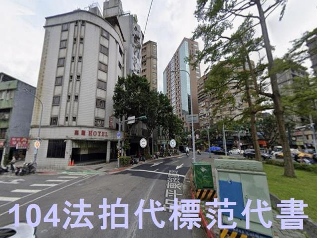 台北大安區大樓法拍-5