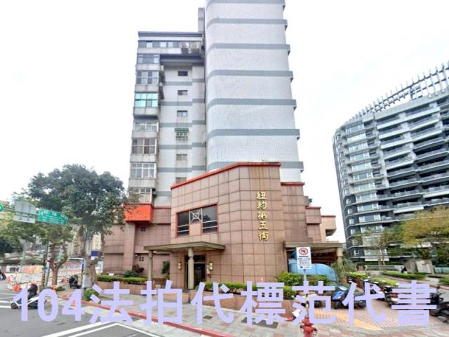 台北信義區法拍大樓-6