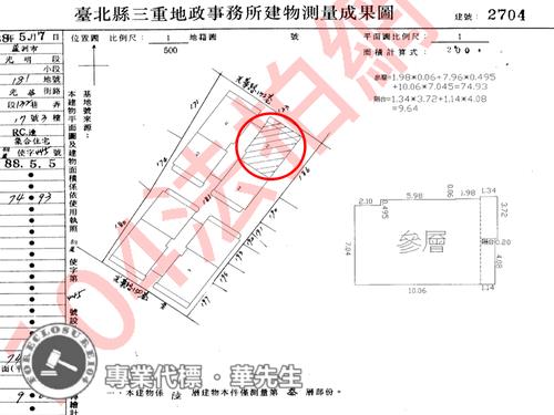 蘆洲法拍華廈-7