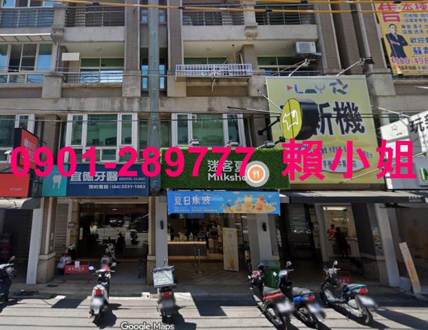 台中法拍透天-2