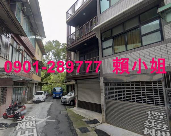 新竹法拍透天-4