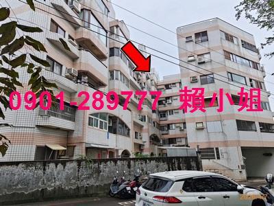 台中華廈法拍-3