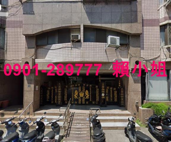 新竹法拍華廈-2