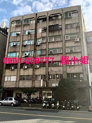 新竹法拍華廈-2