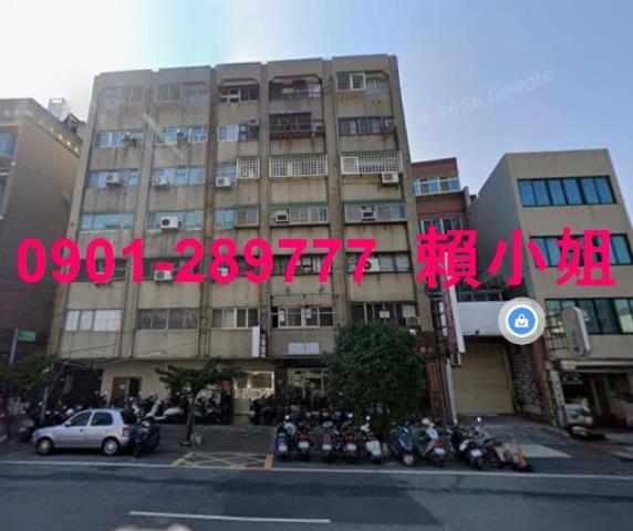 新竹法拍華廈-5