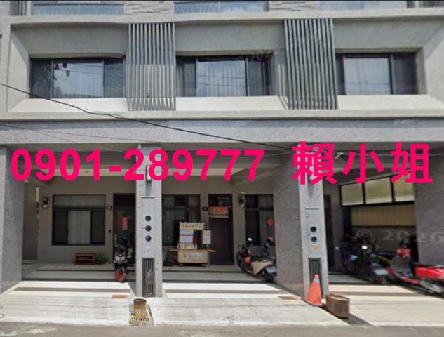 台中透天法拍-3