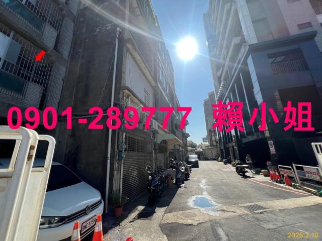 新竹透天法拍-5