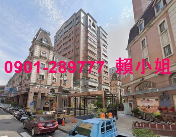 台中大樓拍賣-5