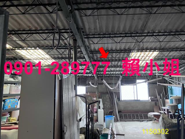 新竹北區法拍透天-4