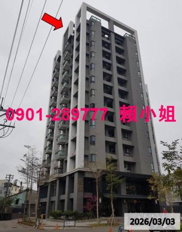 台中豐原大樓法拍-2