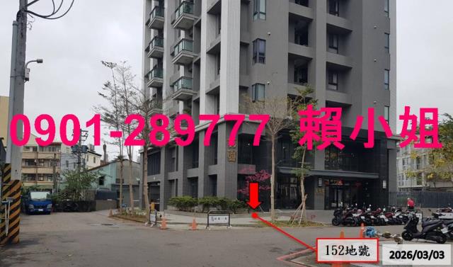 台中豐原大樓法拍-3