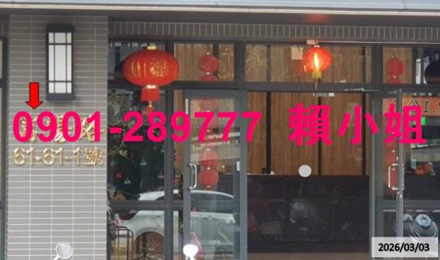 台中豐原大樓法拍-4