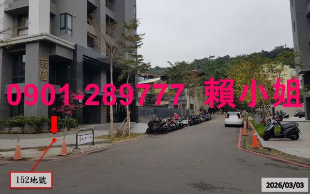 台中豐原大樓法拍-7
