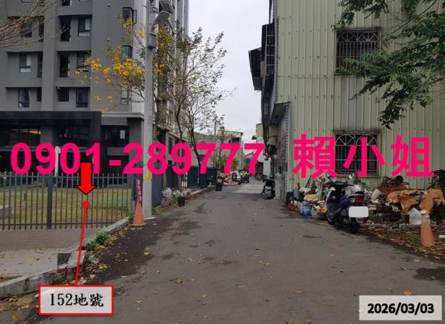 台中豐原大樓法拍-8