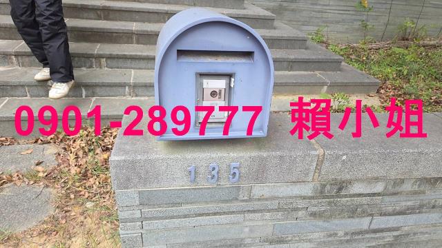 新竹香山法拍透天-3