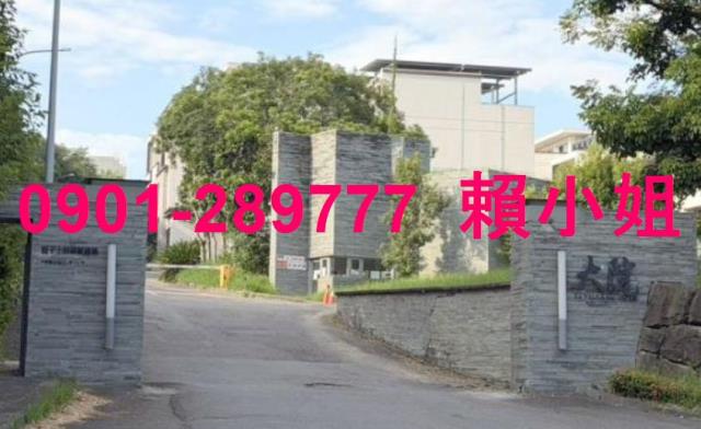 新竹香山法拍透天-9