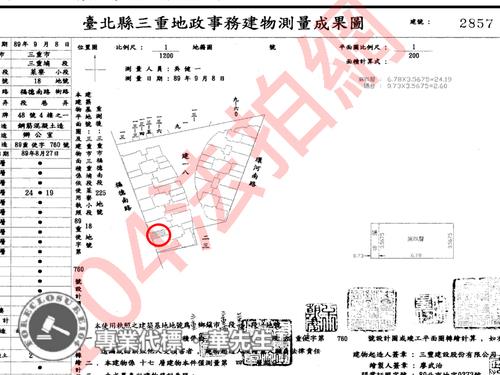 新北三重法拍大樓-6