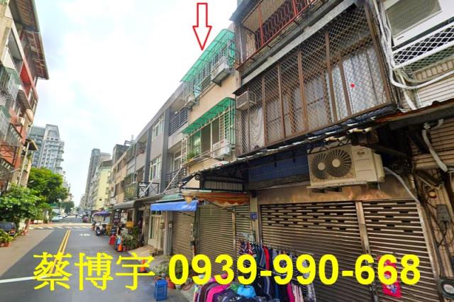 北區法拍屋梅亭街透天