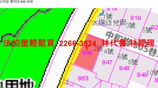 永和法拍公寓-13
