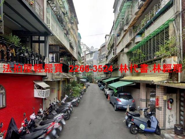永和法拍公寓-7