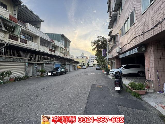 永康華廈-1