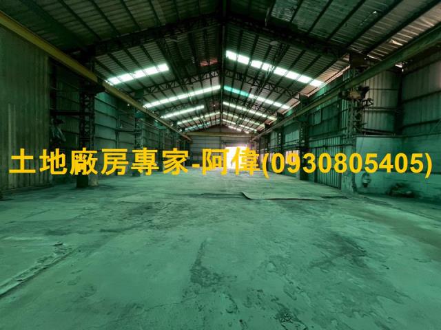高雄廠房-1