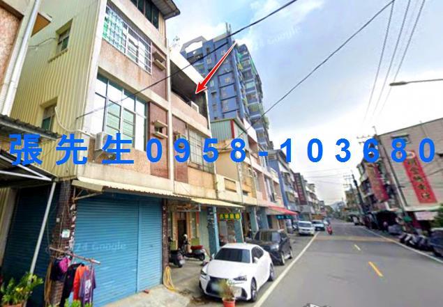 高雄大社法拍透天-3