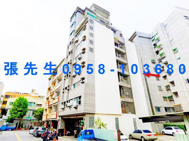 台南南區法拍華廈-1