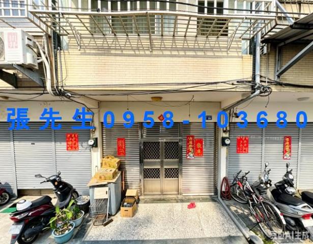 南投埔里法拍透天-1
