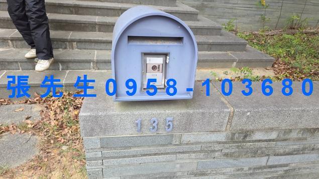 新竹香山法拍透天-2