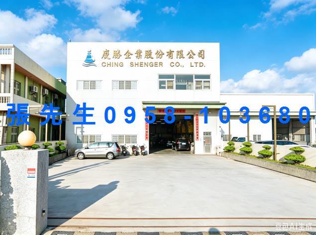彰化線西法拍廠房-1