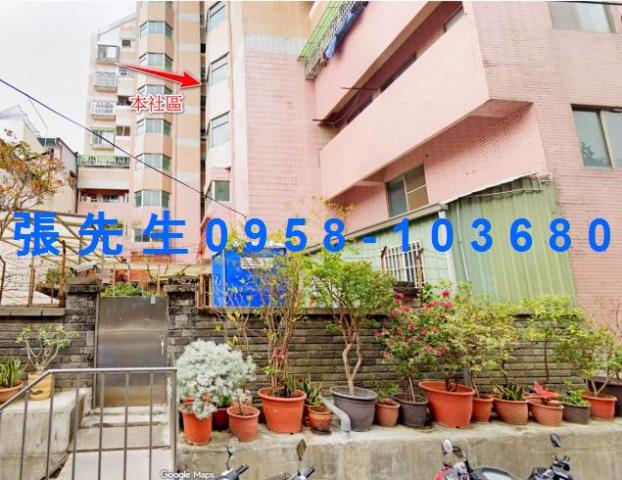 嘉義東區大樓法拍-2