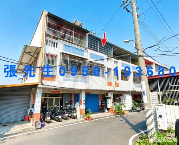 彰化溪州透天法拍-1