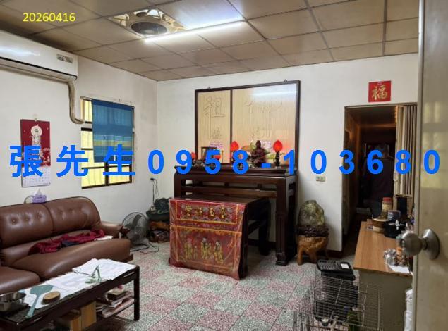 新竹新埔透天法拍-3