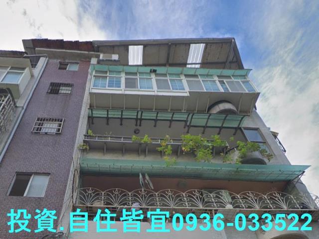 新北永和公寓拍賣-2