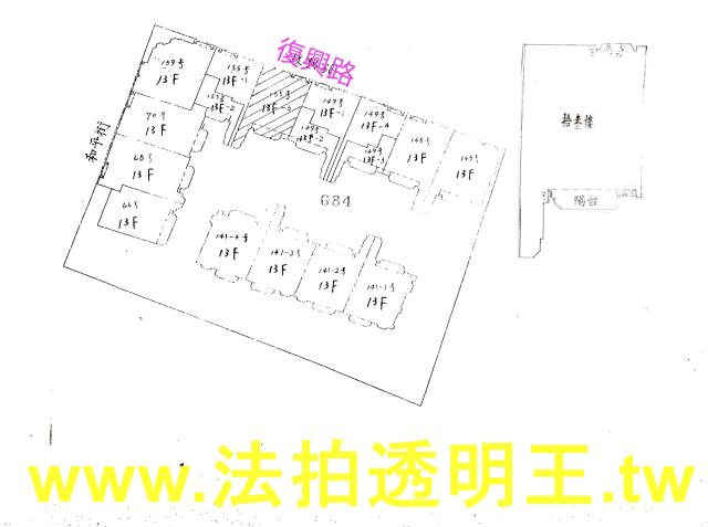 三峽大樓法拍-4