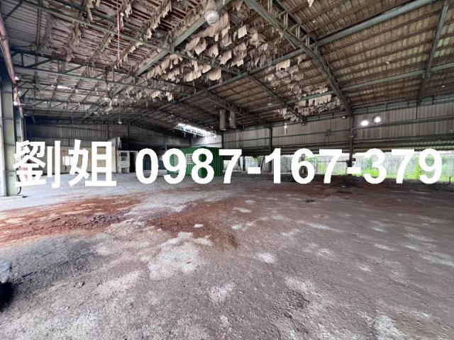 官田廠房-1