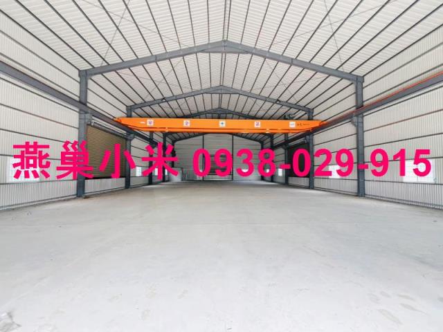 高雄廠房-1