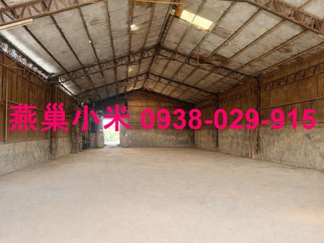 高雄廠房-1