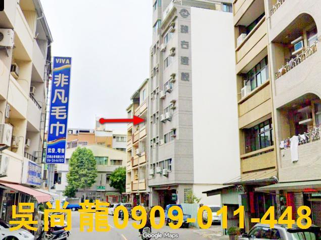 台南南區拍賣華廈-3
