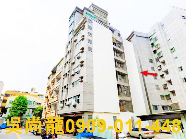 台南南區拍賣華廈-1