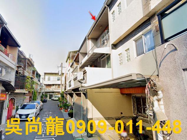 台南北區透天法拍-2