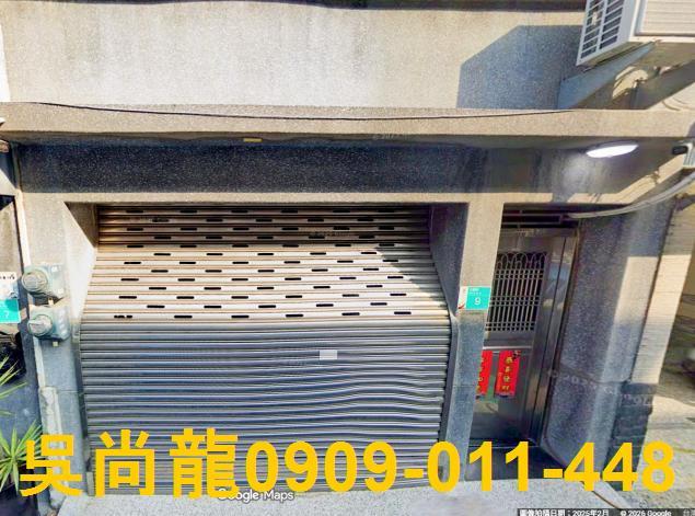 台南北區透天法拍-1