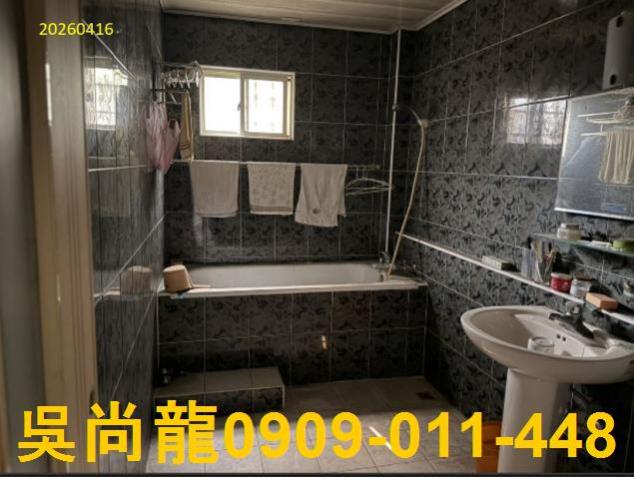 新埔透天法拍-2