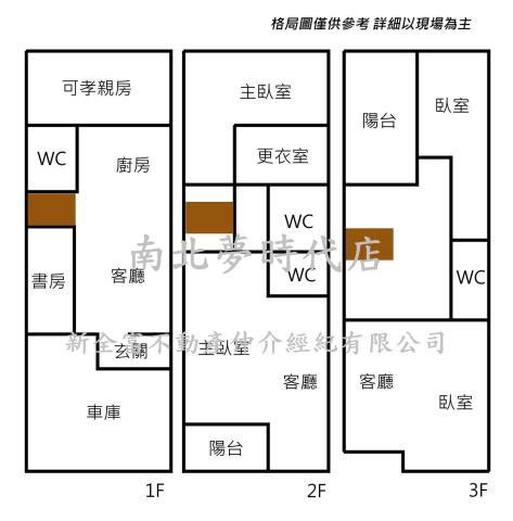 安南別墅-15