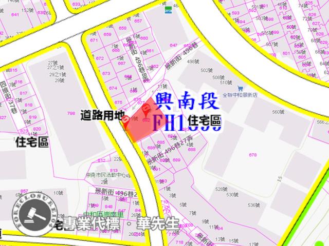 新北中和法拍華廈-8